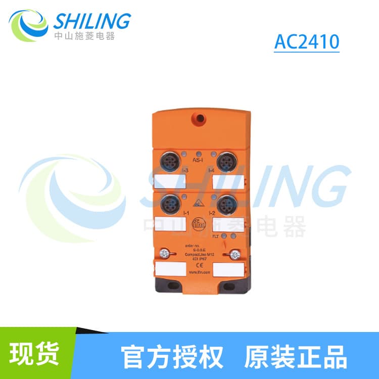 ifm AC2459 AC2452 AC2455 AC2458 AC2450 AC2410 AS Modules