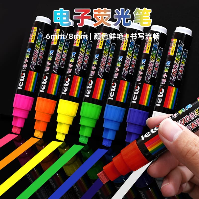 Water-soluble liquid chalk pen for erasable electronic fluorescent board, 4.5/8mm large tip, dust-free, colorful light board pen