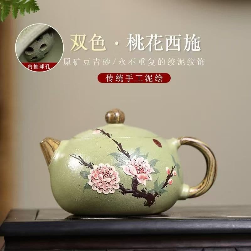 Yixing Authentic Purple Clay Teapot Original Mineral Bean Green Sand Double-Color Peach Blossom Xishi Teapot High-End Home Tea Brewing Set