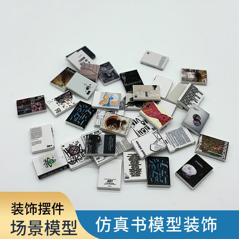 DIY Simulation Book Model Miniature Model Small Ornament Micro Scene Ornament Sand Table Architectural Model European Craft