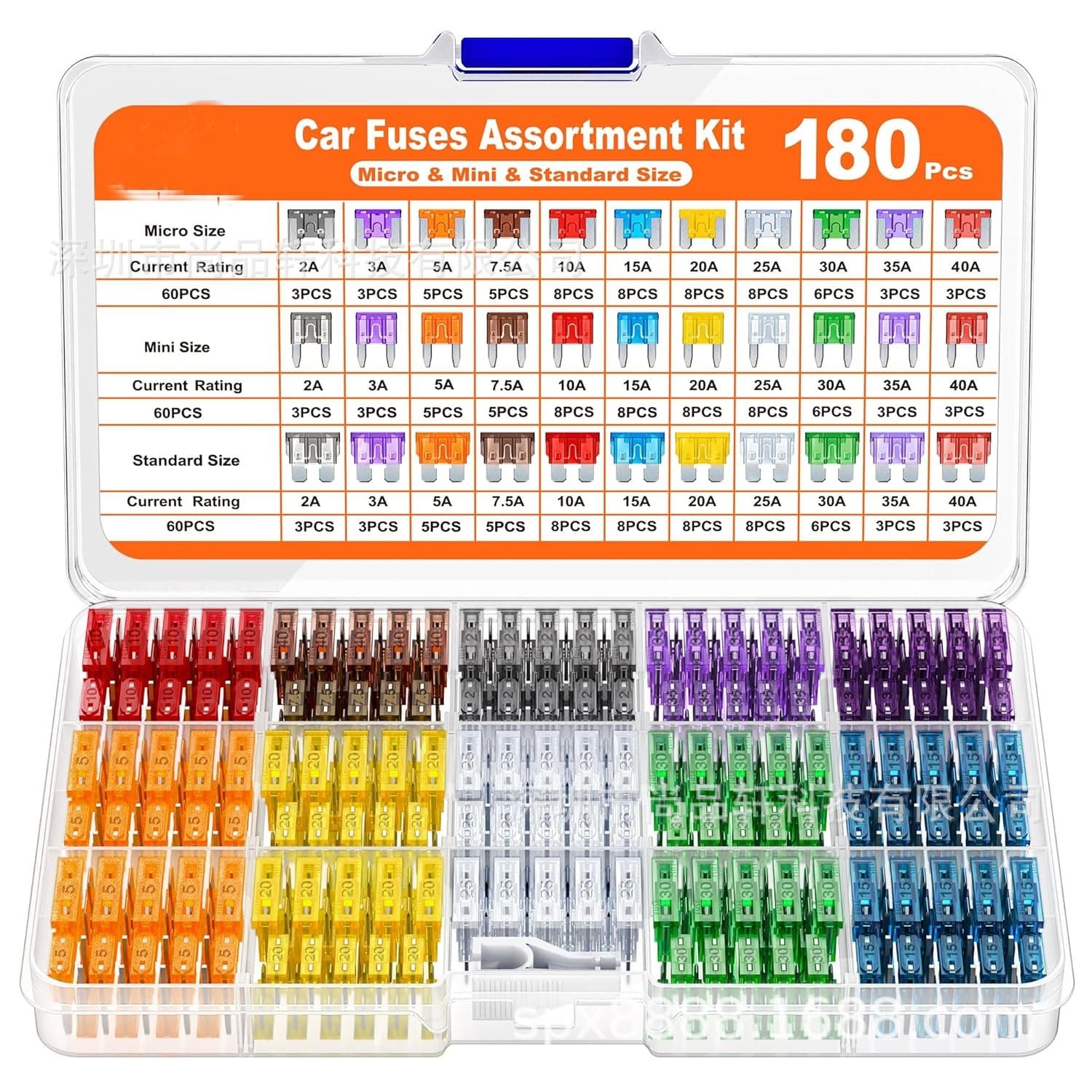 180PCS new boxed aluminum-zinc small and medium mini fuse set with small yellow car blade clips