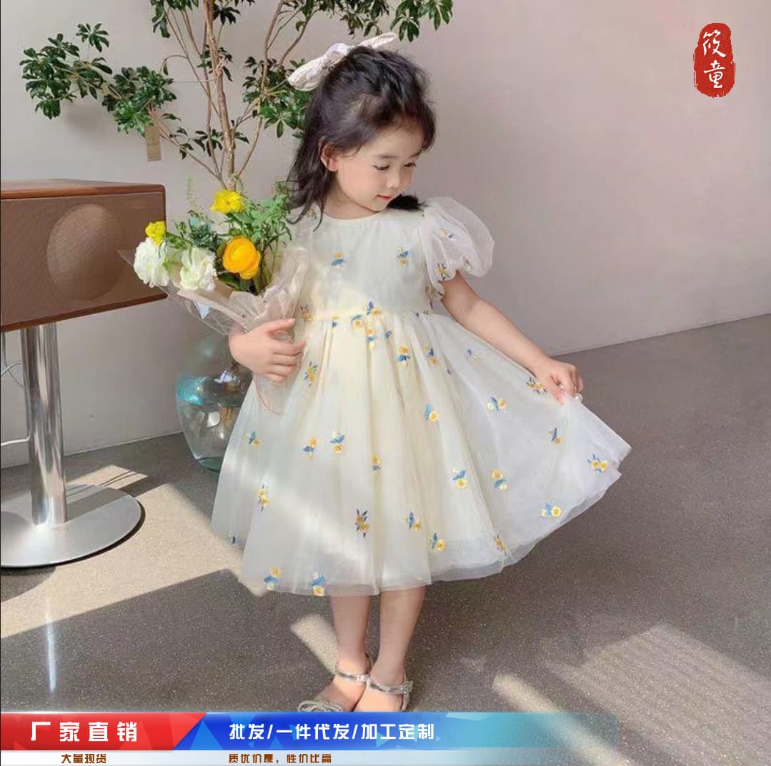 Girls Dress Summer New Style Korean Toddler Embroidered Floral Dress Baby Princess Tulle Dress