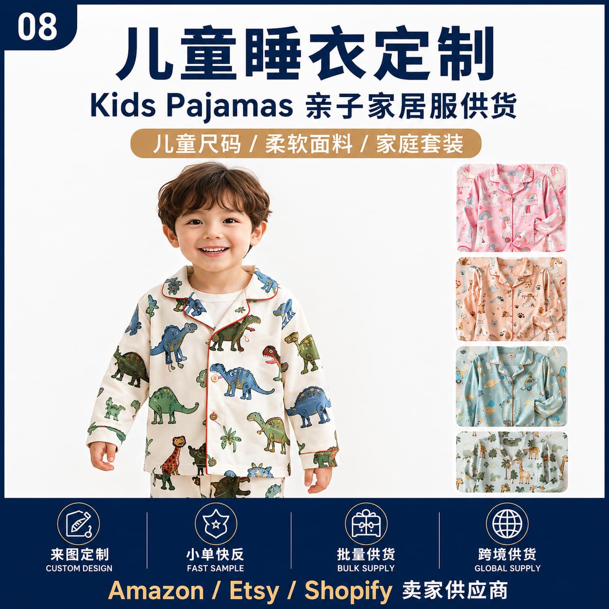 Custom Kids Pajamas Family Matching Homewear Set Long Sleeve Cotton Spring Autumn Cross-Border