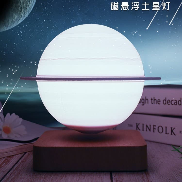 Magnetic levitation creative table lamp bedroom atmosphere light wedding gift birthday children's room night light modern simple