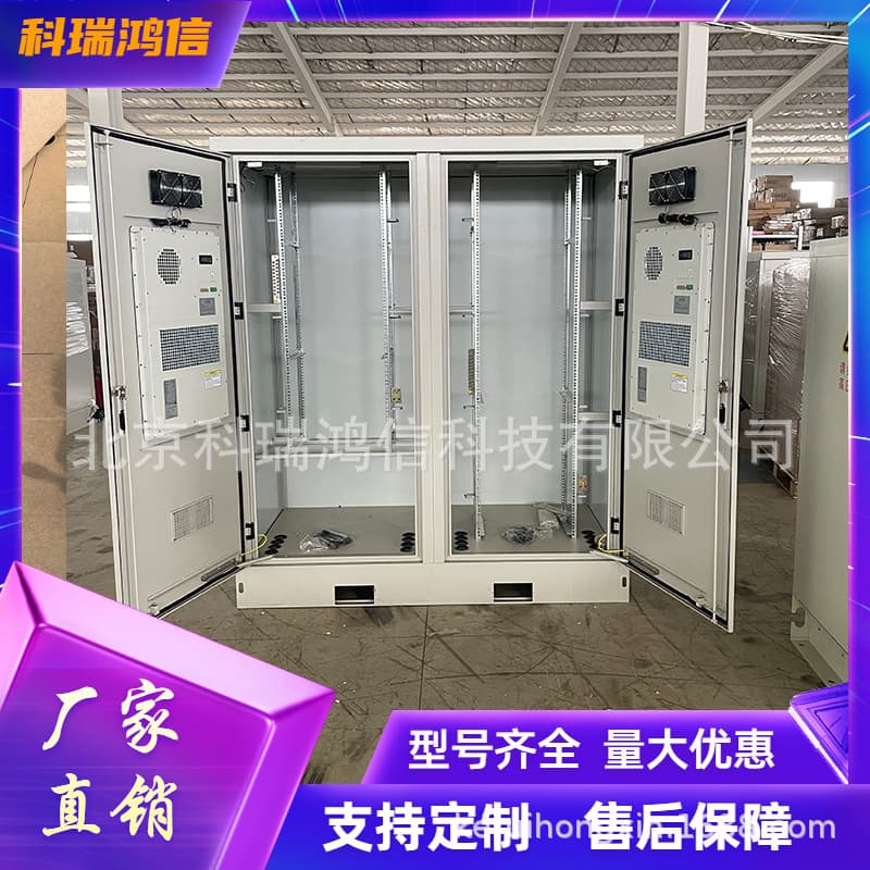 2.1-meter outdoor dual-compartment cabinet, integrated outdoor 5G communication base station equipment room, power supply and energy storage chassis, in stock.
