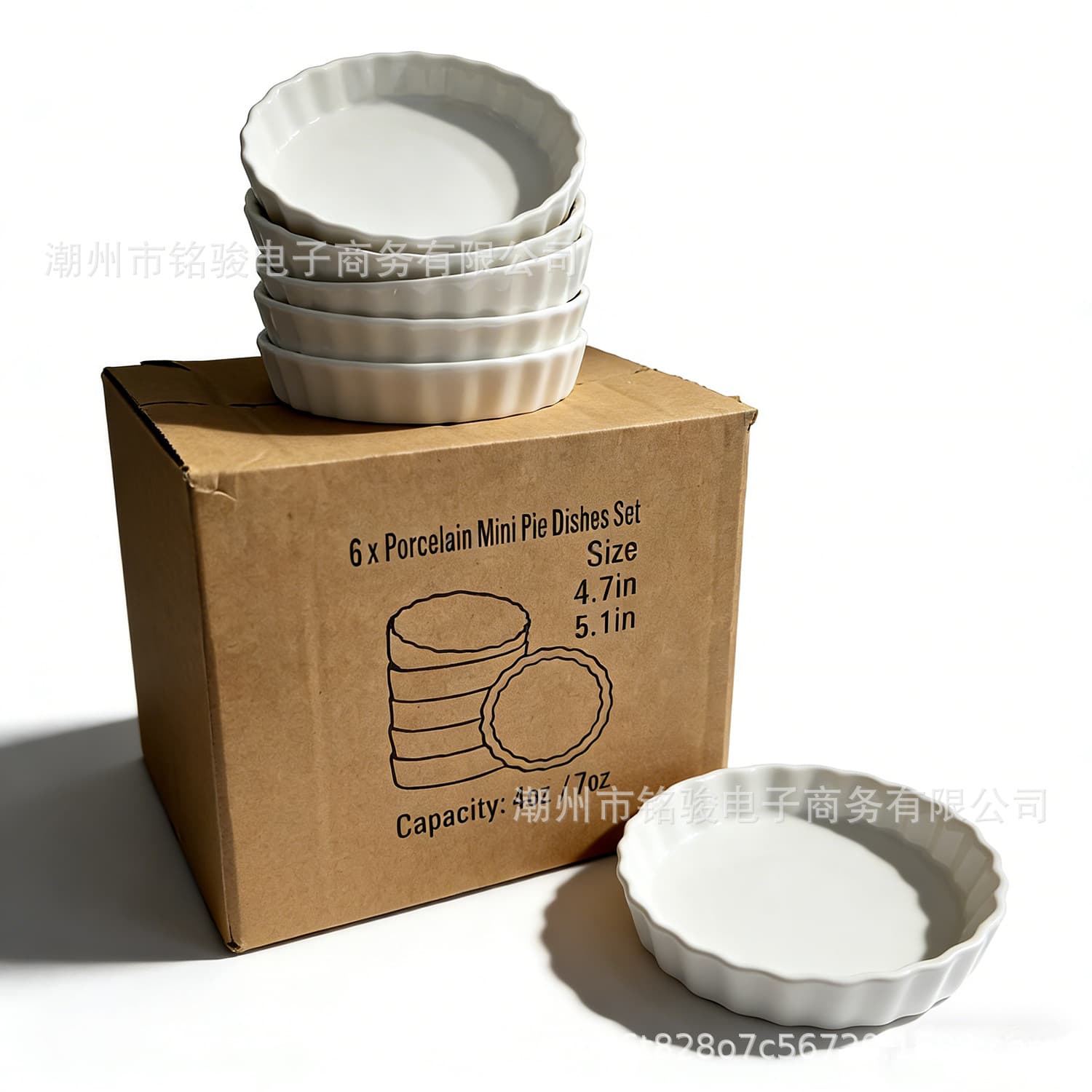 6-Pack Ceramic Dessert Plate Pizza Tray Caramel Pudding Baking Dish Baking Tray with Mail Order Packaging, Custom Logo Available