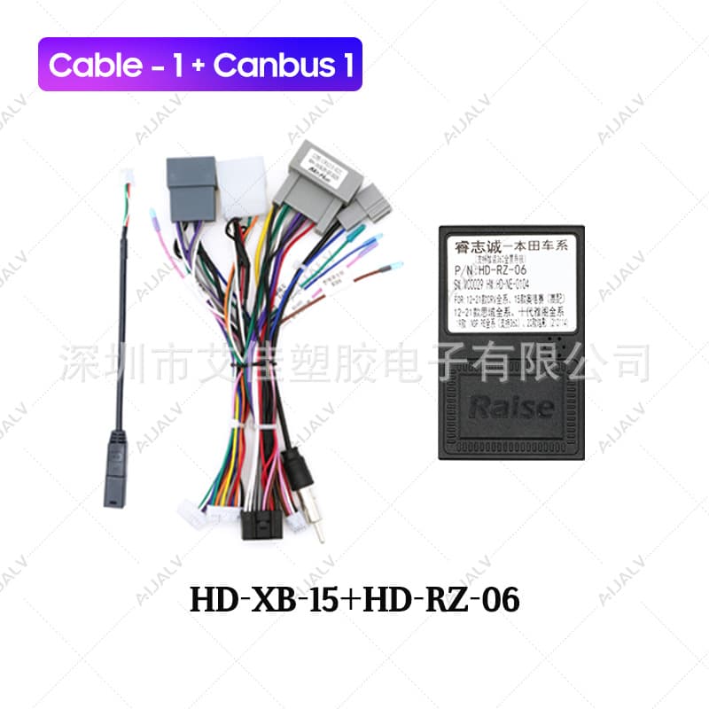 9 Inch Left Hand Drive Dashboard Frame for 2014-2017 Honda Civic US Version Android Navigation