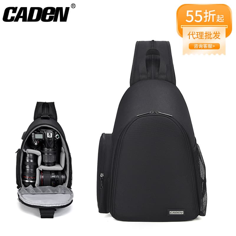 CADeN Outdoor Casual Lightweight Camera Bag Breathable Waterproof Photography Bag Sling Crossbody Mirrorless Camera Bag
