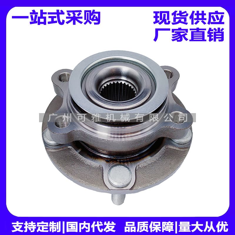 40202-JE20A, 402022560R, 40202-3DA0A, 513298 Qashqai Front Wheel Bearing