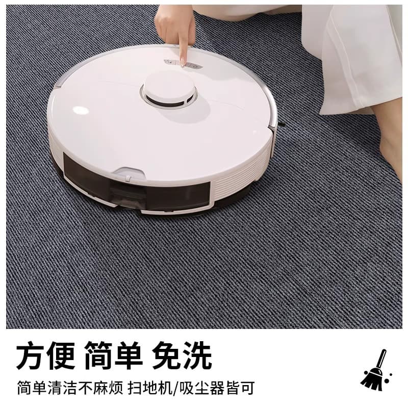 Treadmill Soundproof Shock-Absorbing Mat, Home Quiet Floor Mat, Wear-Resistant, Cuttable, Thickened, Non-Slip, Gym Floor Mat