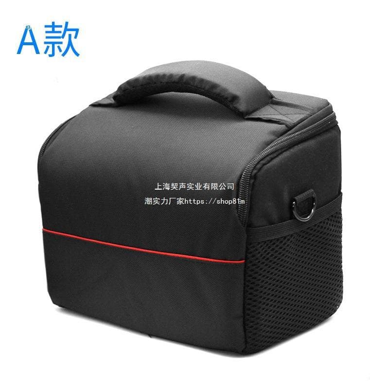 Fiber Fusion Splicer Bag FTTH Cold Connection Empty Bag OTDR Fiber Fusion Splicer OTDR Fiber Tool Kit