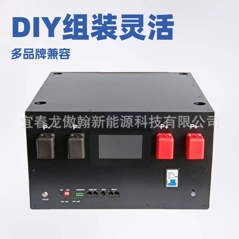 8 Kwh DIY Stacking Jk Kit Lithium Iron Phosphate 24V280A314A Battery Box Horizontal Chassis One-Piece Dropshipping