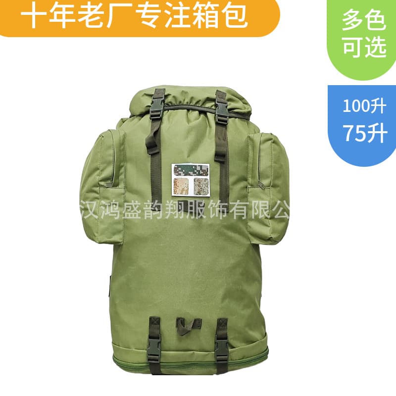 Wholesale Cold Region Backpack 01b Load-Bearing Gear Outdoor Large Capacity Hiking Mountaineering Backpack Military Fan Training Backpack