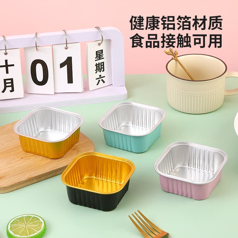 150ML aluminum foil tin carton disposable baking supplies kitchen oven microwave dessert pudding cake