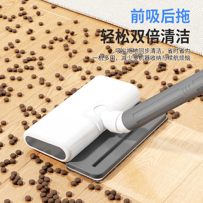 Home Sweeping and Mopping Vacuum Cleaner, Cordless Handheld, High Suction Power, Deep Carpet Cleaning, Dust and Mite Removal All-in-One