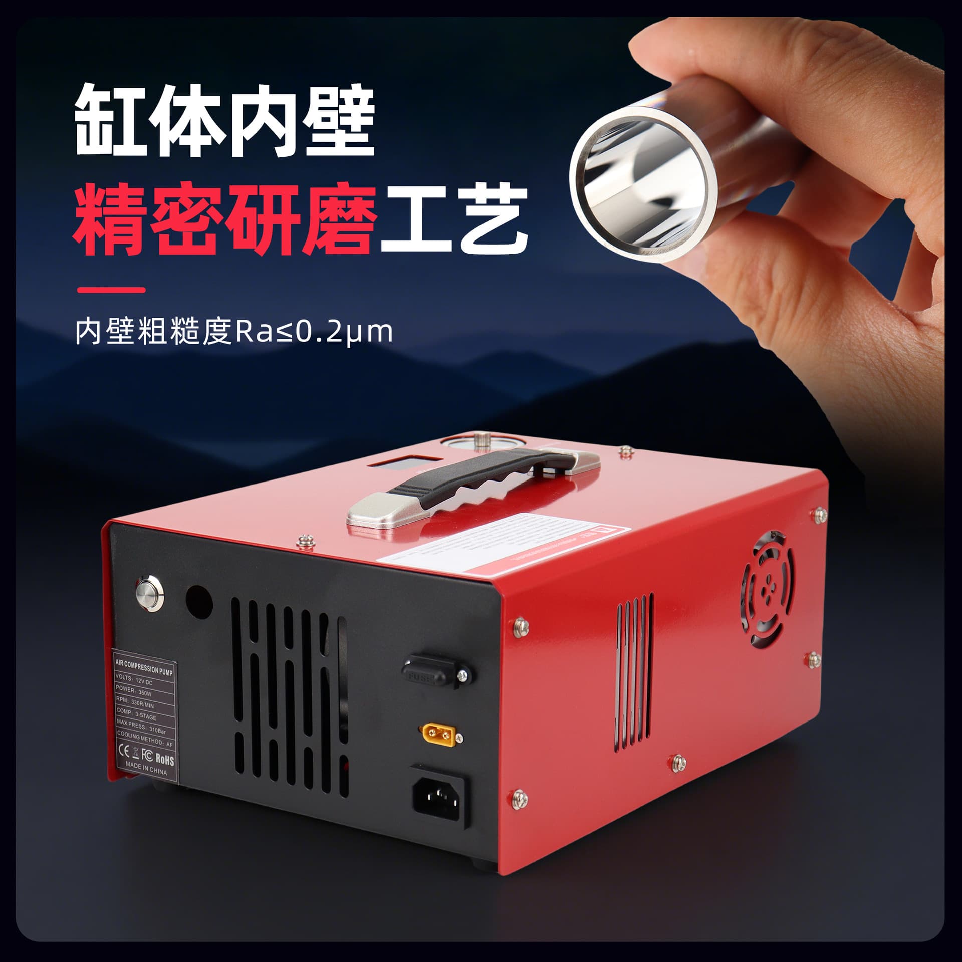 Cross-border supply pressure-set auto-stop 12V high-pressure car air compressor 30mpa inflator pump 4500psi air pump