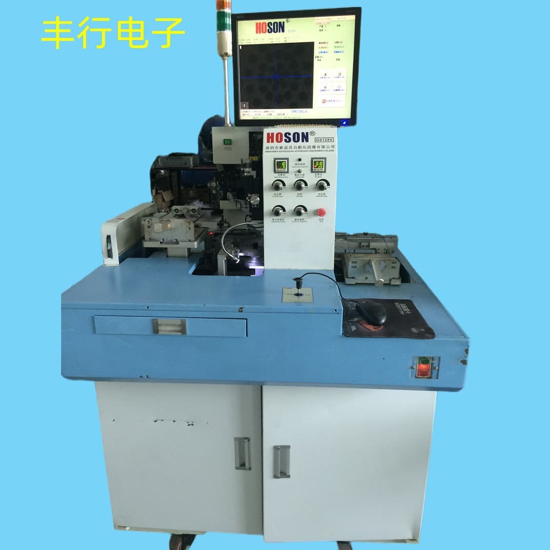 Transfer Xinyichang GS128V die bonder, direct insertion die bonder.