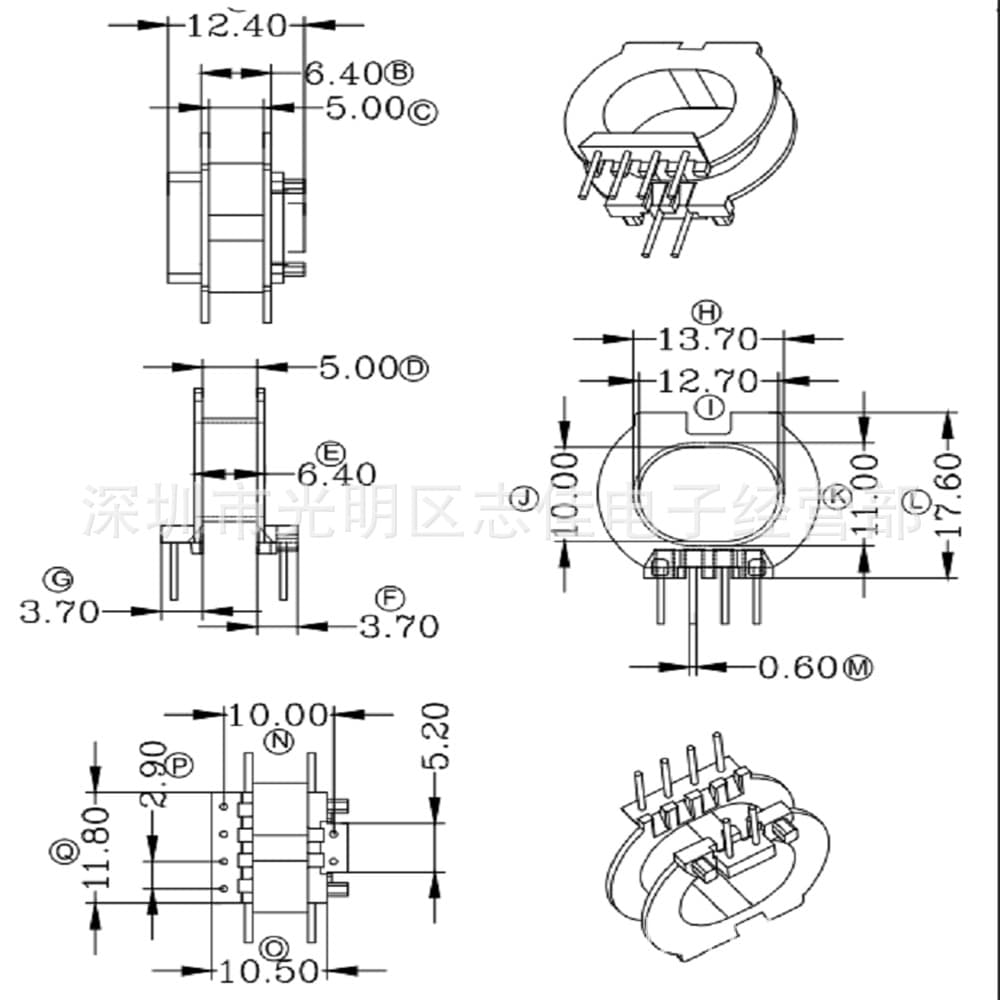 ATQ23 high frequency magnetic core skeleton ATQ23 transformer skeleton magnetic core horizontal 4+2 needle slot width 5.0mm