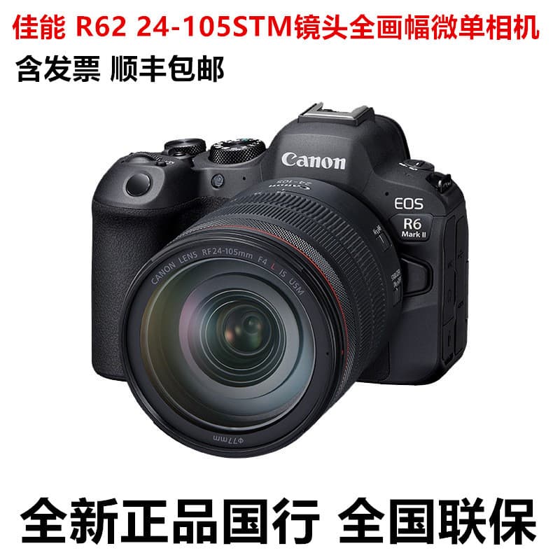 Alibaba-1688 product cannot be viewed or has been removed