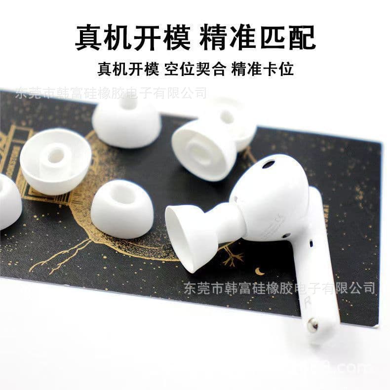 Huawei FreeBuds 4i Wireless Bluetooth Earphone Silicone Cases, Earbud Tips, Ear Caps