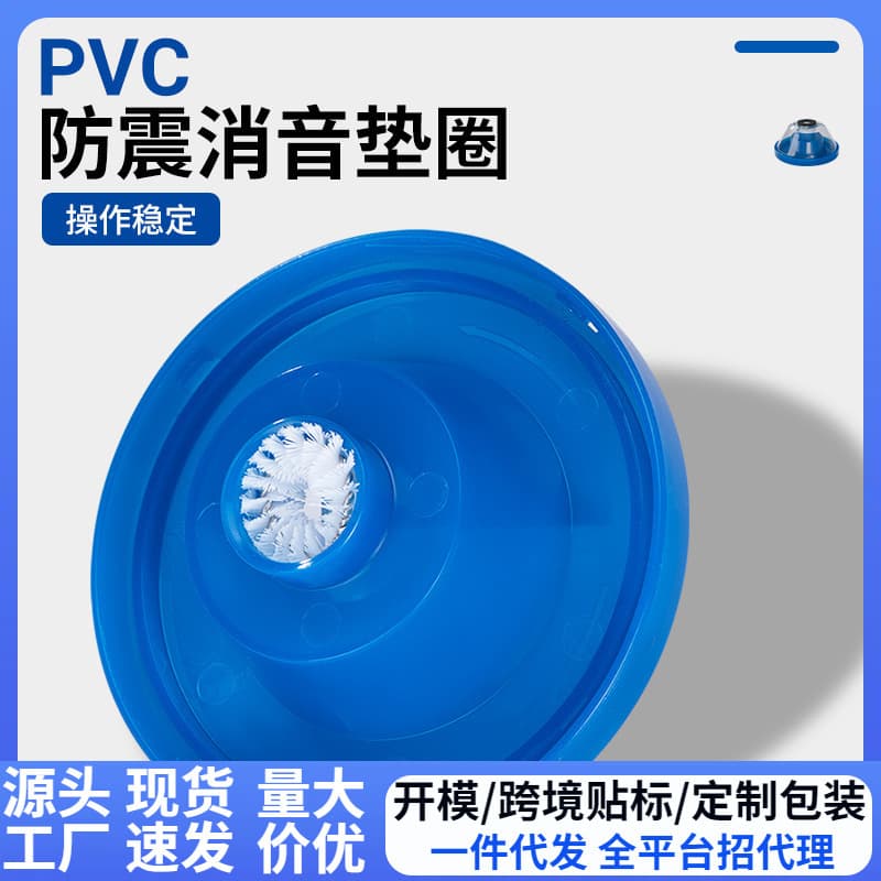 Electric Drill Dust Cover, Impact Drill Hole Drilling Dust Collector, Hammer Drill Dust Collection Bowl, Drill Bit Accessories Protective Cover
