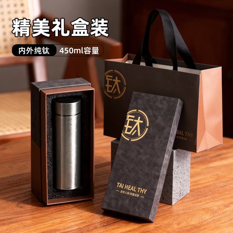 Pure Titanium Inside and Out Insulated Tumbler for Men and Women, Minimalist Portable Tea-Water Separation Tea Brewing Cup, Premium Gift Box, Business Gift Cup