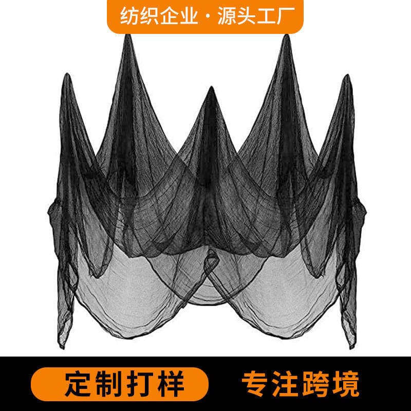 Halloween cheesecloth roll ghost muslin blood stained muslin cloth haunted house party horror decorative gauze props
