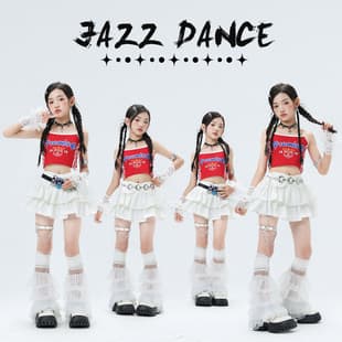 Jazz Dance Girls Clothing Sweet Cool Style Cheerleading Dance Performance Kids Girl Group Stage Wear Fashionable