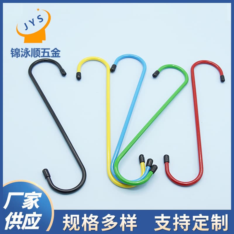 Metallic painted S-shaped brake caliper hook; S-shaped hook for replacing brake discs and maintaining brake calipers.