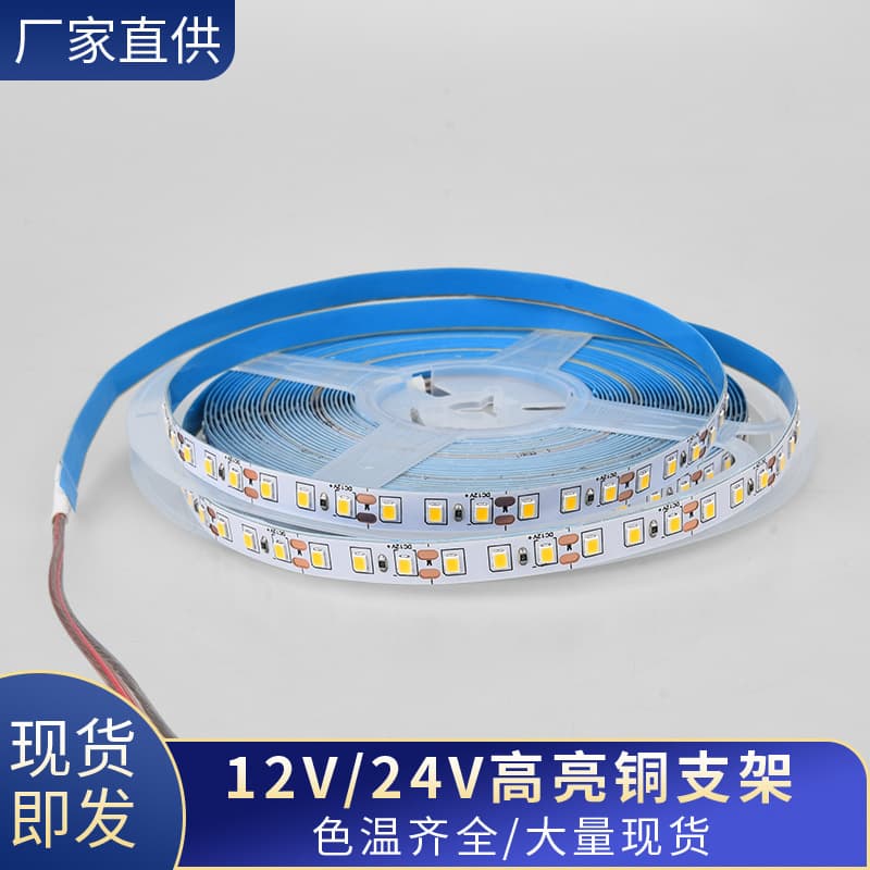 Low Voltage LED Strip Light 12V 2835 120 LEDs 24V Bare Board LED Strip Self-Adhesive Soft Light Bar for Wardrobe Cabinet Linear Light