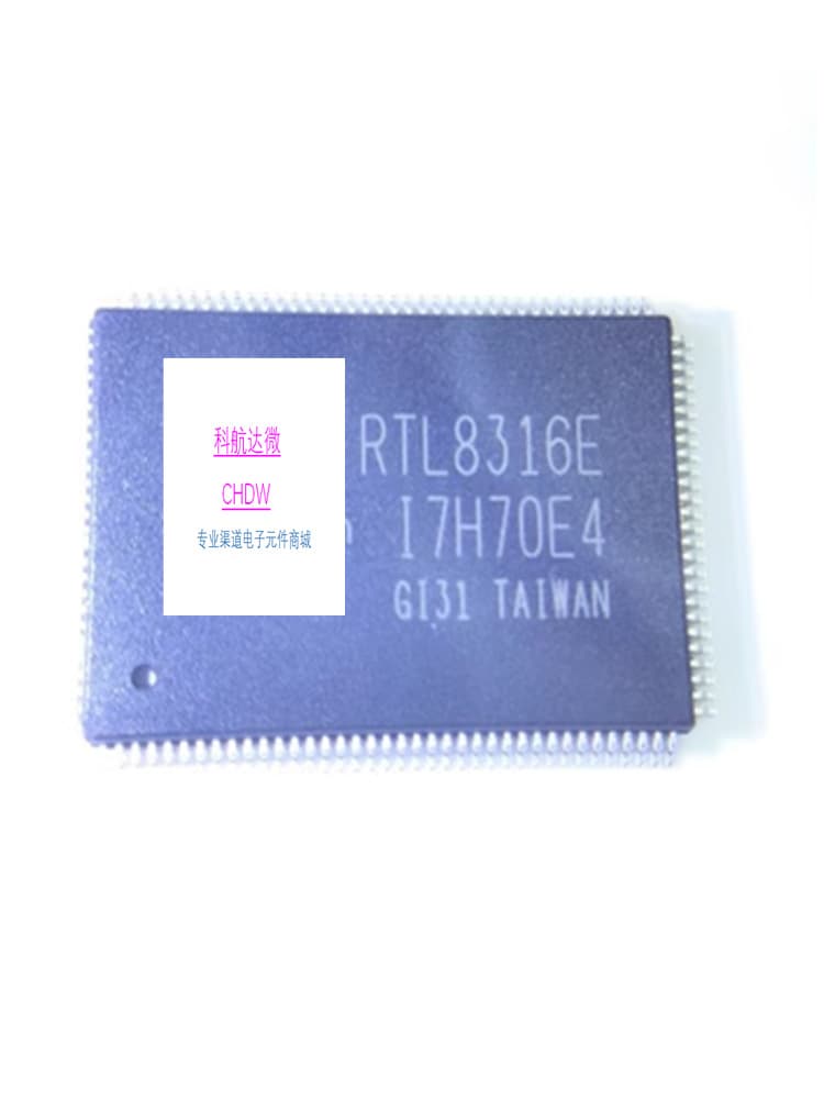 Stable supply of RTL8316E-CG and RTL8316E TQFP128 wireless network card chips.