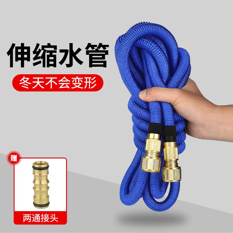 Retractable Garden Hose Magic Expandable Hose Anti-Freeze Burst-Proof Water Nozzle Sprayer for Car Washing and Garden Watering
