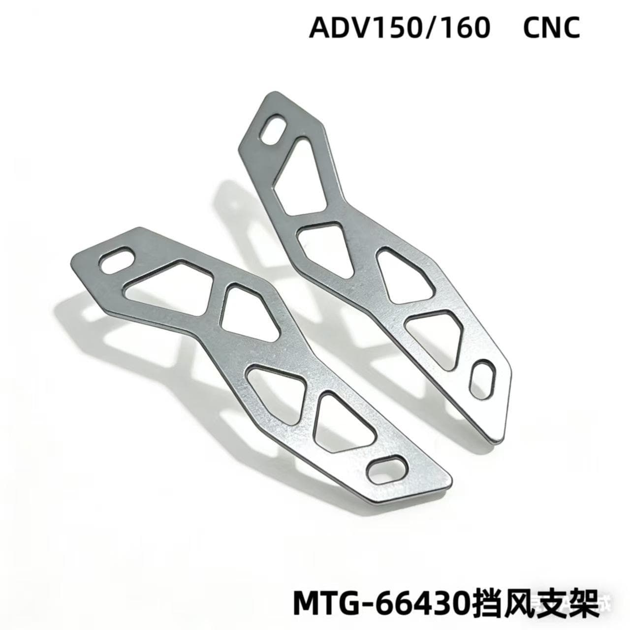 Suitable for Honda ADV160 150 modified front windshield bracket, front face aluminum alloy decorative cover bracket accessories