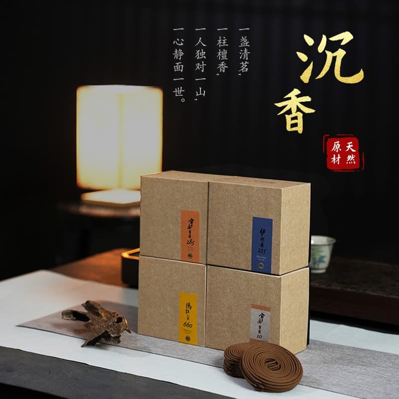 Old Mountain Sandalwood Incense Rings for Home Use, Tea Ceremony, Worship, Natural Coil Incense from Vietnam