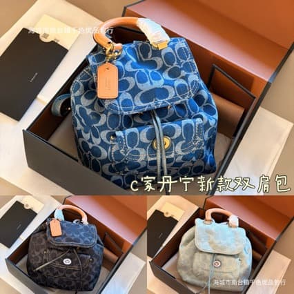 C-Like 26 Spring/Summer New Rita Backpack Denim Cotton C-Like Single Shoulder Handbag School Style Versatile