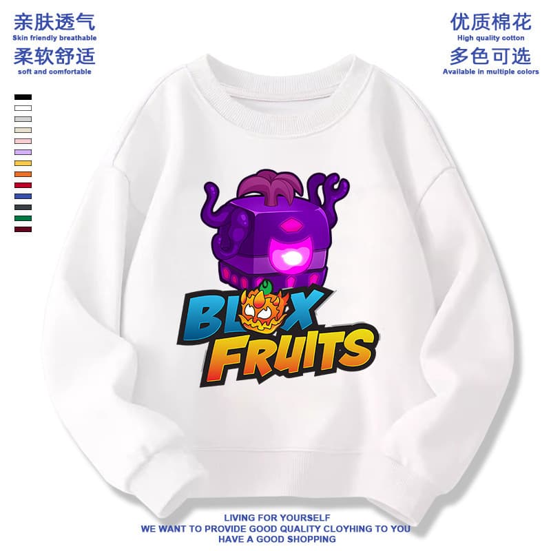 ROBLOX Blox Fruits Sweatshirt - Fruit Box - Kids & Adults Game Apparel - Devil Fruit Toy