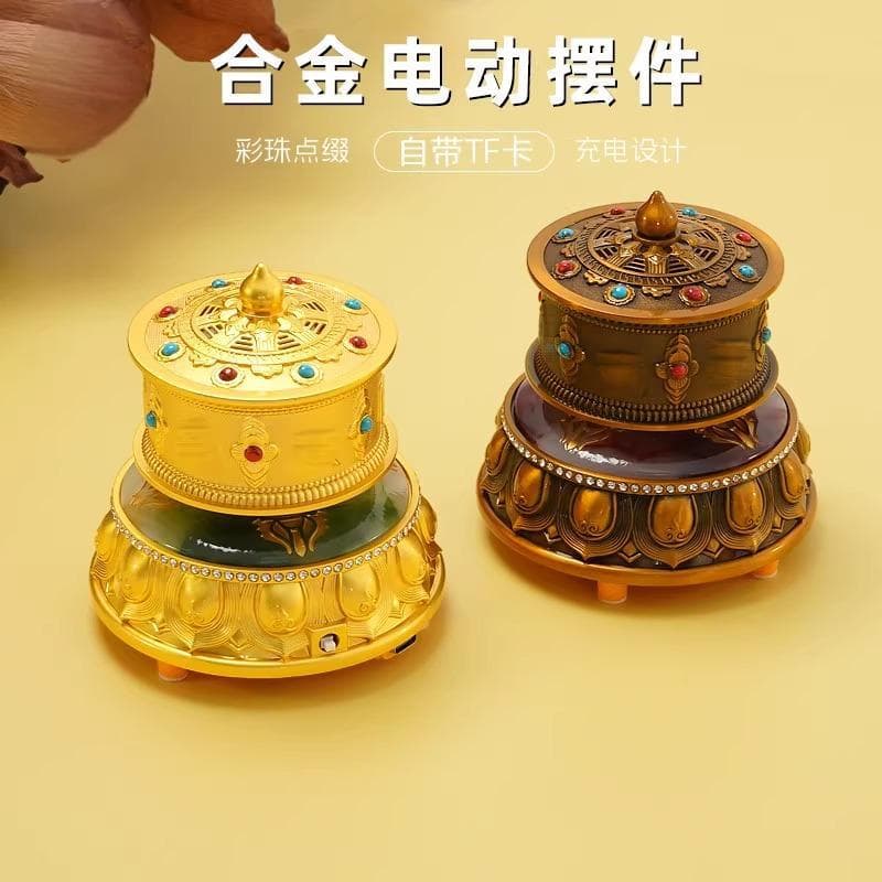 Tibetan Electric Prayer Wheel for Home Buddhist Altar, Tibetan Ethnic Craft Decorative Ornament Gift