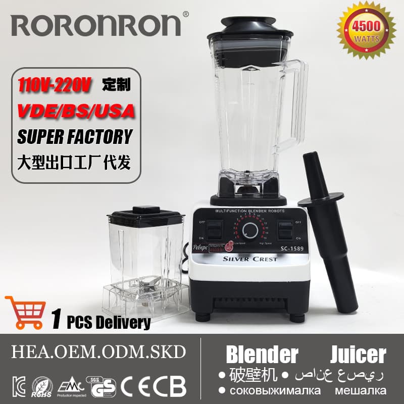 Wall breaking machine blender export foreign trade cross-border British and American plug kitchen mixer juicer grinding cup