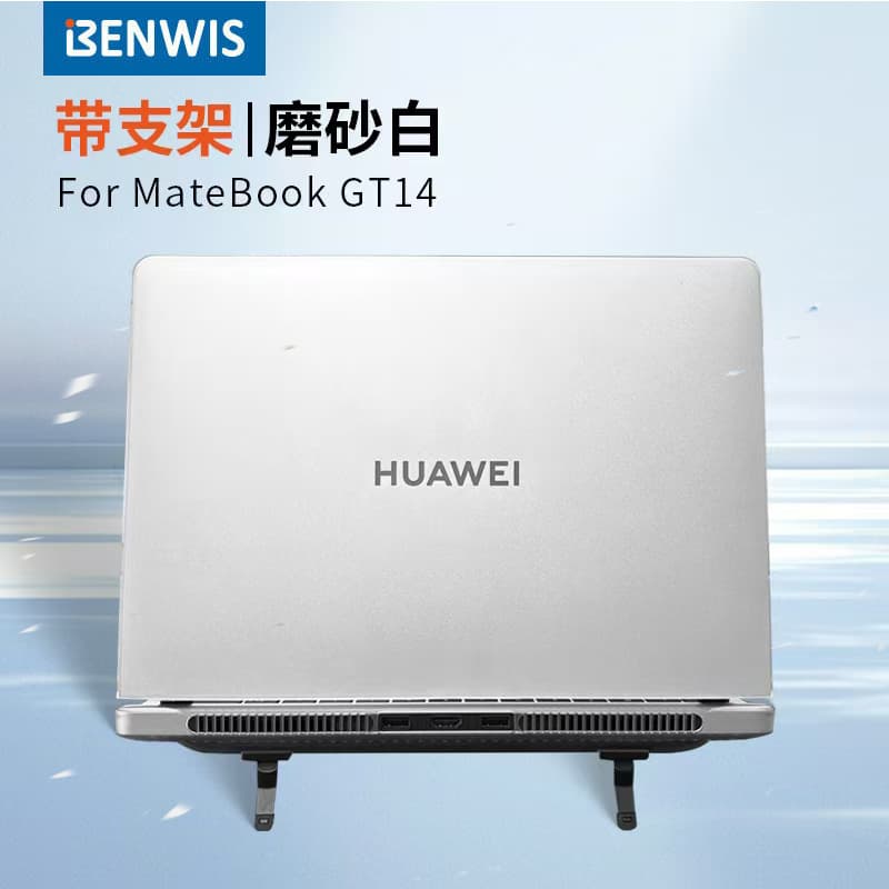 BENWIS Protective Case for Huawei GT14 and Honor MagicBook Pro14 Laptops
