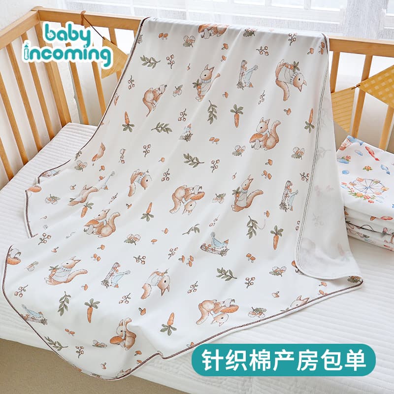 Newborn delivery room swaddle blanket, soft and breathable, Class A pure cotton, suitable for autumn and winter, to prevent startle reflex.