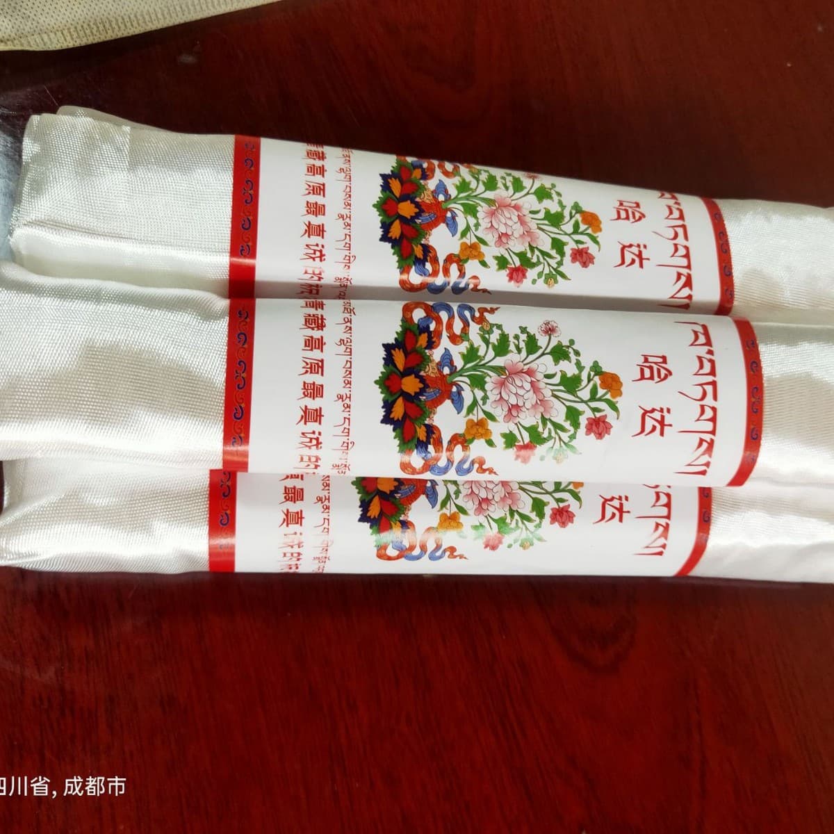 White hada 250*45cm Tibetan pattern semi-handmade fabric