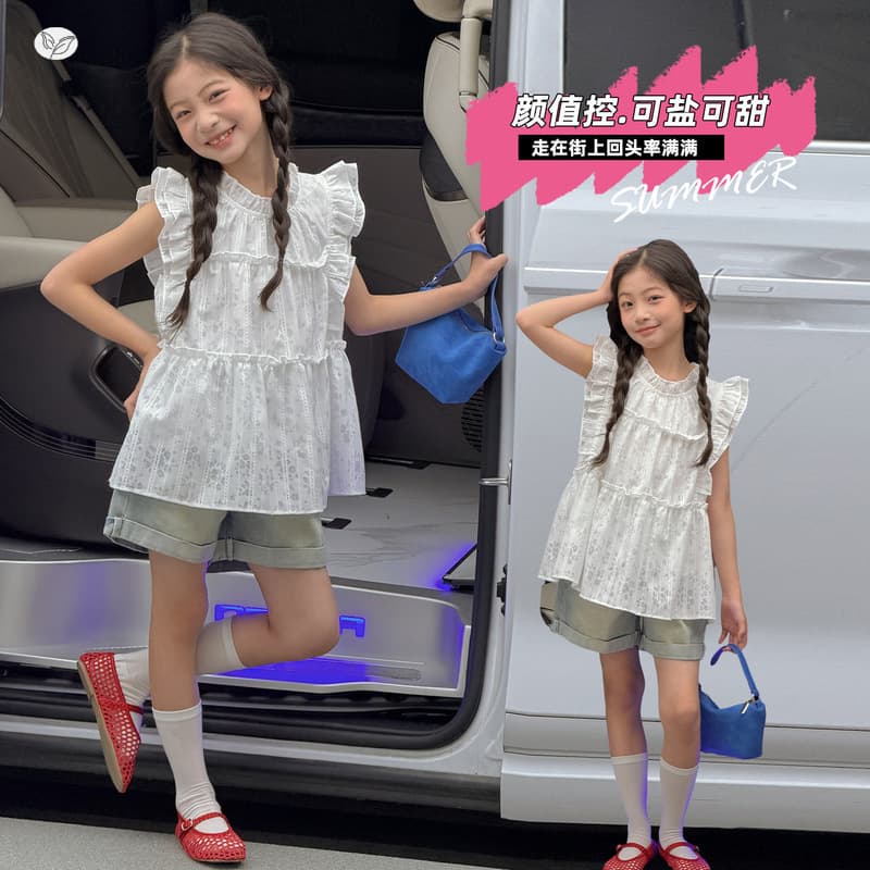 Girls' lace small flying sleeve top denim shorts suit 2026 summer style medium and large children's cute doll shirt straight pants