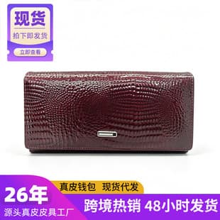 In Stock Genuine Leather Women's Wallet Large Capacity Clutch Crocodile Grain Magnetic Buckle Ladies Wallet Wholesale for Export