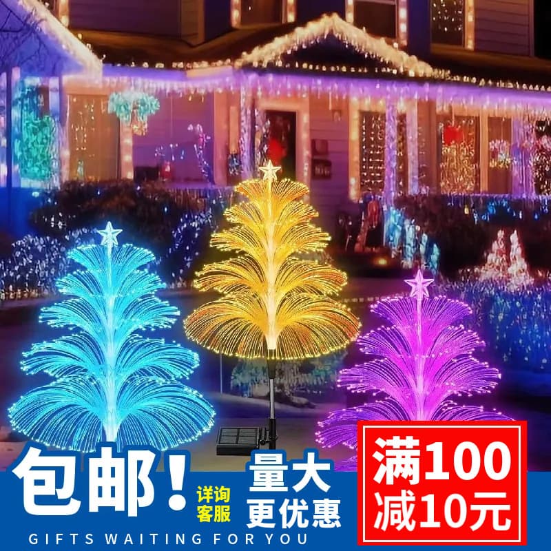 LED Solar Jellyfish Light Color-changing Decoration Light Outdoor Atmosphere Light Special Courtyard Landscape Light