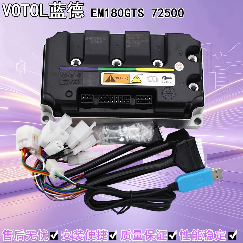 Votol Em180Gts 72500S 72V200A Intelligent Vector Electric Vehicle and Motorcycle Motor Controller
