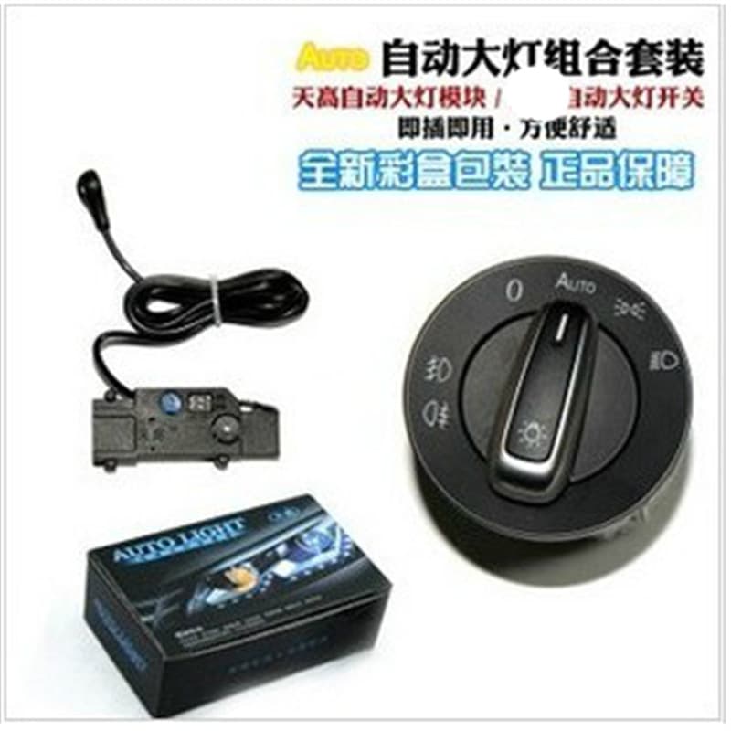 Auto Headlight Module for Golf 6 7 / Sagitar / Magotan / Touran Tiango Auto Headlight Switch Module