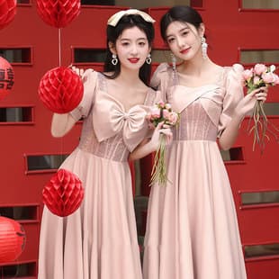 Pink Bridesmaid Dress 2026 New Spring Party Sense Niche Petite Sisterhood Gown Dress for Women, Wearable for Daily Use