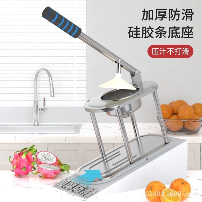 Hand Press Juice Machine Manual Juicer Fruit Press Commercial Lemon Press Orange Juice Stall Factory Fresh Squeeze