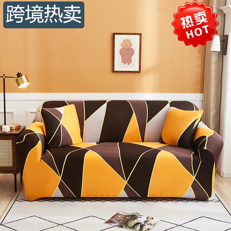 Sofa Cover Cross-Border Supply Full Coverage Stretch Sofa Slipcover Anti-Slip Tight Fit Sofa Throw Stretch Sofa Cover