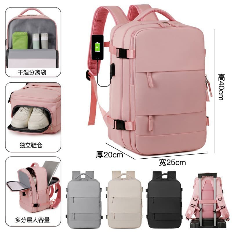 Cross-border travel backpack women's large-capacity multi-functional backpack male student school bag travel bag luggage bag